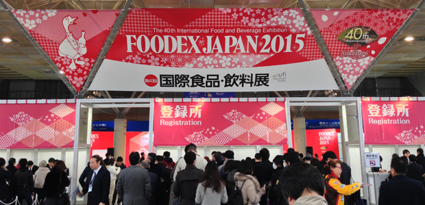foodex_2015_top